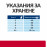 Hills Prescription Diet Metabolic + Urinary – ново поколение диета за намаляване на наднормено тегло и профилактика на уринарния тракт 1.5 кг.